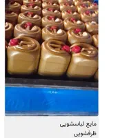 مواد خوراکی ارزان و با کیفیت|خوردنی و آشامیدنی|گلستان (تهران), |دیوار