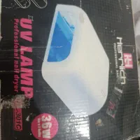 دستگاه یووی ناخن سالم