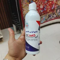 اسپری لکه بر فرش|مواد شوینده و دستمال کاغذی|اصفهان, احمدآباد|دیوار