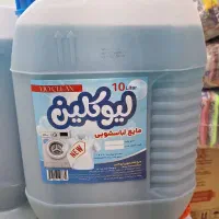 پوشک به قیمت عمده و همچنین تمامی محصولات شوینده|مواد شوینده و دستمال کاغذی|قم, انسجام|دیوار