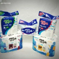 دستمال کاغذی اقتصادی و رولی