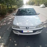 پرشیا موتور جدید