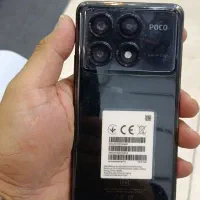 گوشی|موبایل|بومهن, |دیوار