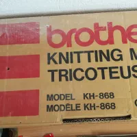 ماشین بافندگی برادر مدل 868|چرخ خیاطی و ریسندگی|زنجان, |دیوار