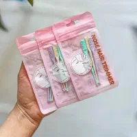 تیغ اصلاح بینی (اصلی)