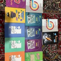 کتاب برای کنکور
