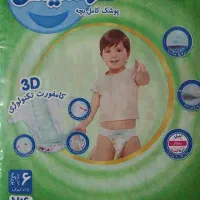 پوشک کامل بچه مولفیکس سایز ۶