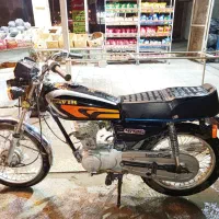 موتور 125 کویر