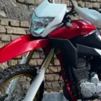 تریل برمودا 250