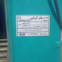 کولر آبی 3500جنرال