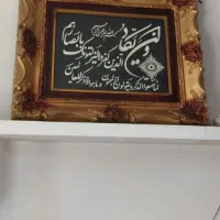 تابلو دیواری