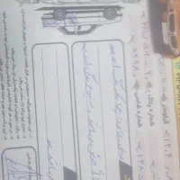 پراید مدل ۸۵|خودرو سواری و وانت|تهران, هفده شهریور|دیوار