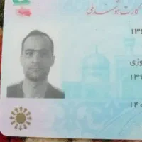 مدارک گمشده به نام اصغر مهری