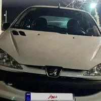 ۲۰۶ اخر ۹۷ همه چینو صفر