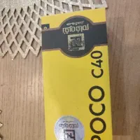 شیامی پوکو 30 40|موبایل|رشت, فلسطین|دیوار