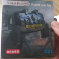 دسته پابجی|لوازم جانبی موبایل و تبلت|ورامین, ورامین|دیوار