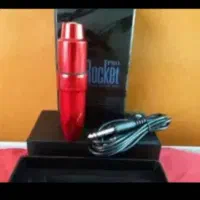 دستگاه بدن صورت