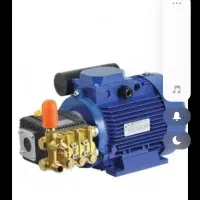 سلام نیازمندپمپ کارواش هستم