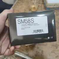 shure sm58/sm58s|آلات موسیقی|اسلام‌شهر, مطهری|دیوار