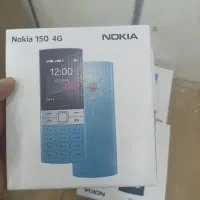 نوکیا  2023  150