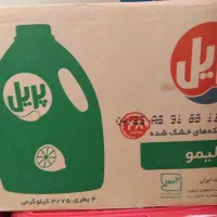 مایع ظرفشویی پریل
