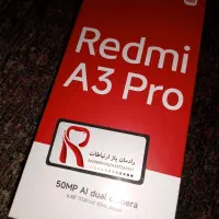 شیائومی a3 pro