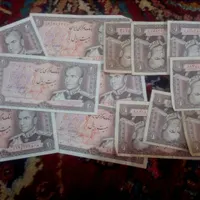 پول کاغذی دو تومان