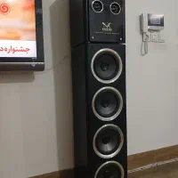 باند کارائوکه بزرگ