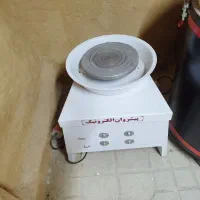 چرخ سفالگری کاملا نو|ماشینآلات صنعتی|مرودشت, ژیان|دیوار