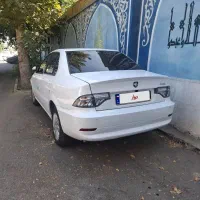 سمد سورن پلاس