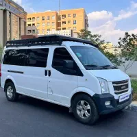 ون اینرودز / اقساط بانکی / تحویل روز