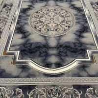 گالری فرش جام جم شهنوازی|فرش|زاهدان, |دیوار