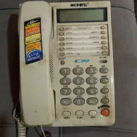 سلام تلفن رو میزی سالم