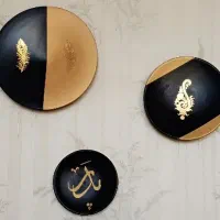 دیوارکوب مشکی طلایی