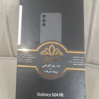 گوشی/اس۲۴ اف ای /s 24 fe