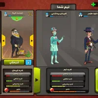 اکانت پسر خوانده