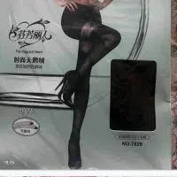 جوراب شلواری|حراج|تهران, دولاب|دیوار