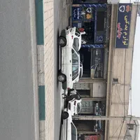 تجاری