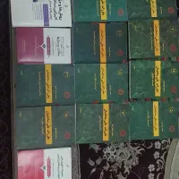 کتب نظام مهندسی