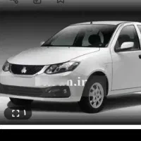 حواله ساینا sبا استاندارد 85گانه وSBR