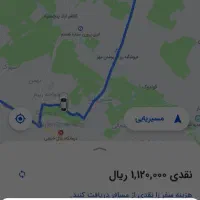 پلاک موتور ۷۲۷۱۱/778گم شده تحویل دهنده تماس مژدگا