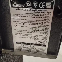 شومینه گازی ایران شرق|بخاری، هیتر، شومینه|سنندج, |دیوار