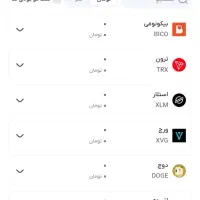 ۶۷۰ هزار تومن پول رایگان