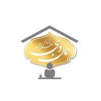 نیاز به پیک و فروشنده