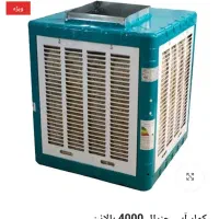 کولر ۴ هزار بالا زن مناسب بالکن موتور موتوژن