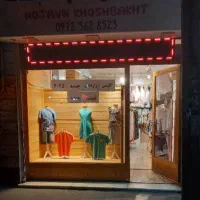 فروش مغازه به صورت سر قفلی|فروش مغازه و غرفه|کرج, مصباح|دیوار