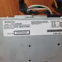 پخش سونی اصلی در حد|قطعات یدکی و لوازم جانبی|تربت جام, شهرک معلم|دیوار