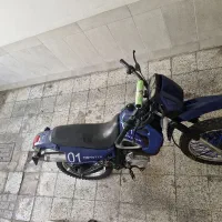 تریل بهرو ۲۰۰