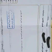 پراید۱۳۱|خودرو سواری و وانت|تربت جام, المهدی|دیوار