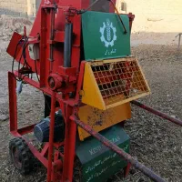 علوفه خورد کن